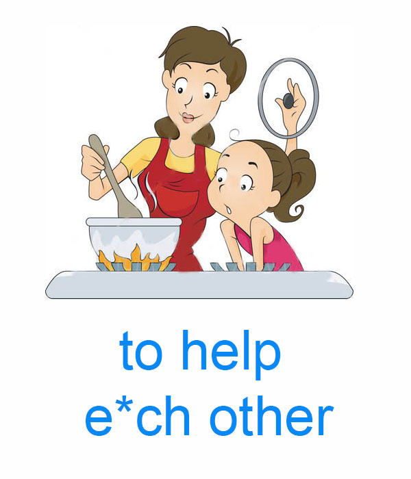 Библейский урок роль семьи